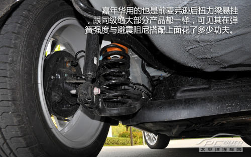 妙趣横生 试驾福特新嘉年华1.5L自动劲动型