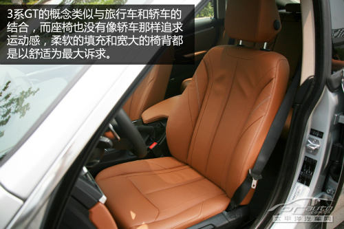 宝马3系GT实拍体验 优雅与实用的结合体