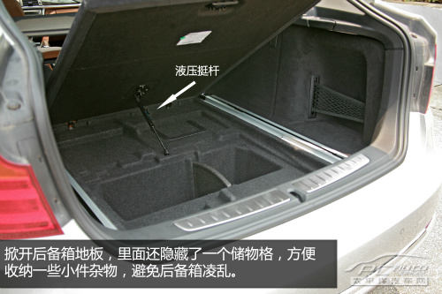 宝马3系GT实拍体验 优雅与实用的结合体