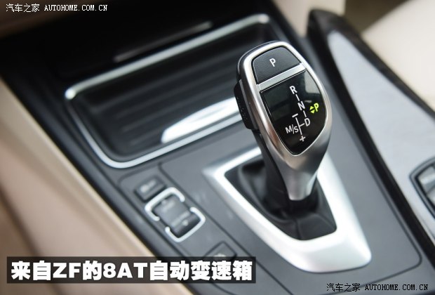 宝马宝马(进口)宝马3系GT2013款 328i 风尚设计套装