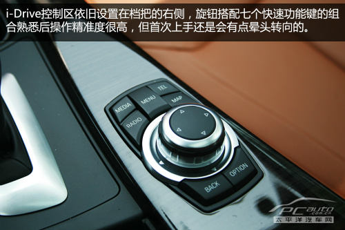 宝马3系GT实拍体验 优雅与实用的结合体