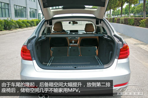 宝马3系GT实拍体验 优雅与实用的结合体