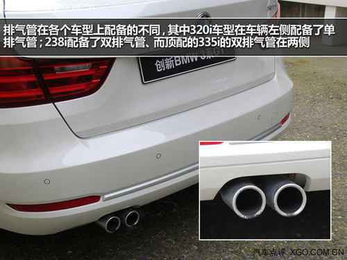 美学融合实用性 试宝马3系Gran Turismo