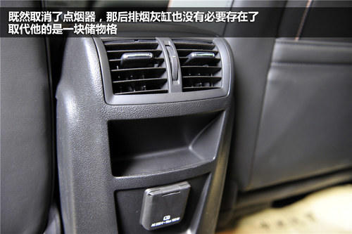 这货不是新君威 实拍欧宝英速亚旅行版