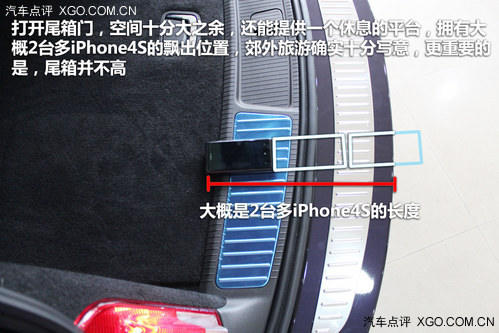 欧宝英速亚到店实拍 细看百年造车工艺