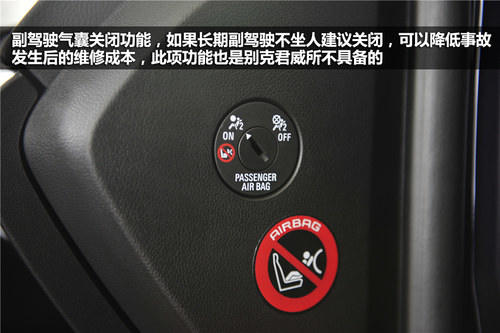 这货不是新君威 实拍欧宝英速亚旅行版