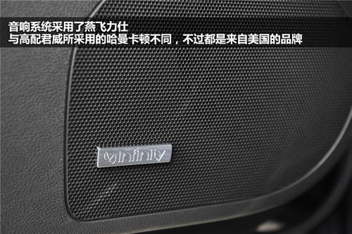 这货不是新君威 实拍欧宝英速亚旅行版