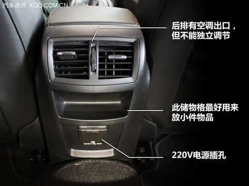 欧宝英速亚到店实拍 细看百年造车工艺