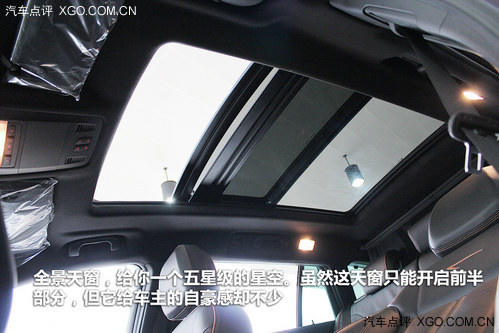 欧宝英速亚到店实拍 细看百年造车工艺