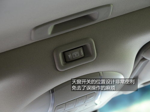 体大思精 试驾英菲尼迪豪华型SUV-JX35