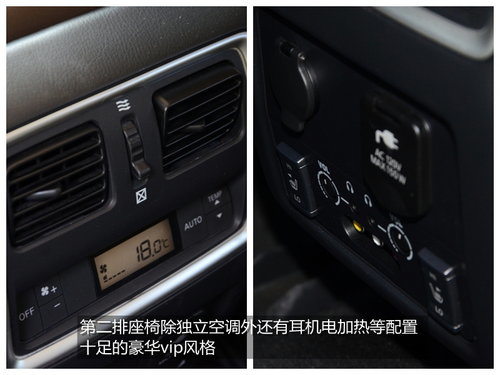 体大思精 试驾英菲尼迪豪华型SUV-JX35