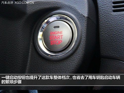 细节提升品质 试驾东风悦达·起亚新狮跑