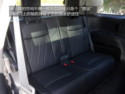 体大思精 试驾英菲尼迪豪华型SUV-JX35