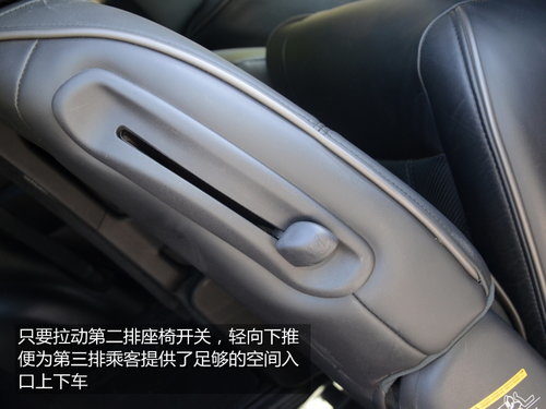 体大思精 试驾英菲尼迪豪华型SUV-JX35