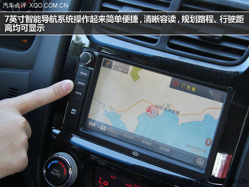 细节提升品质 试驾东风悦达·起亚新狮跑