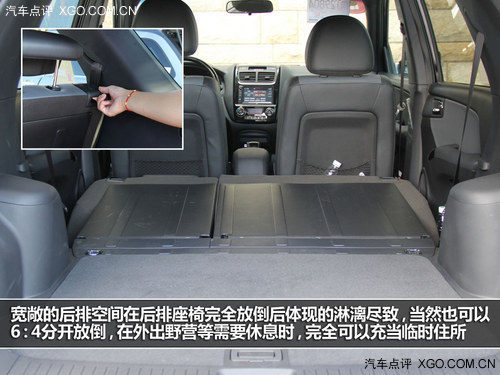 细节提升品质 试驾东风悦达·起亚新狮跑