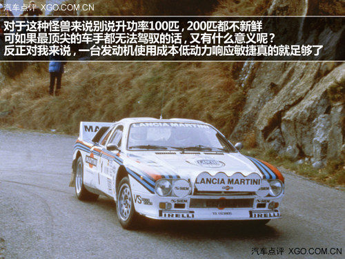 Keep calm and smiling 试驾斯巴鲁BRZ