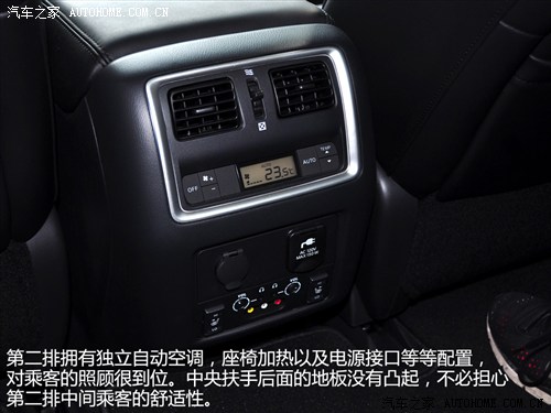 英菲尼迪 英菲尼迪 英菲尼迪JX 2013款 JX35 四驱全能版
