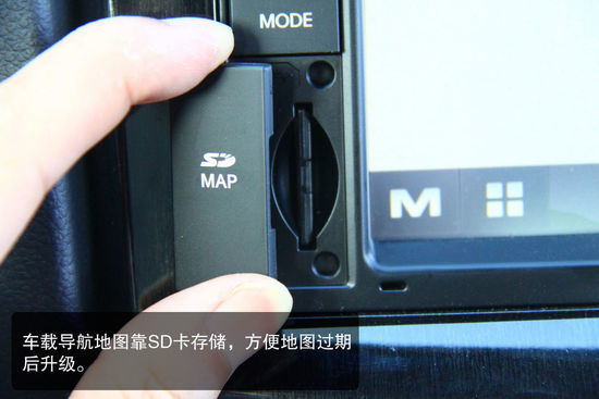 起亚 狮跑 实拍 图解 图片