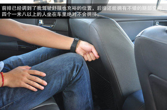 起亚 狮跑 实拍 图解 图片