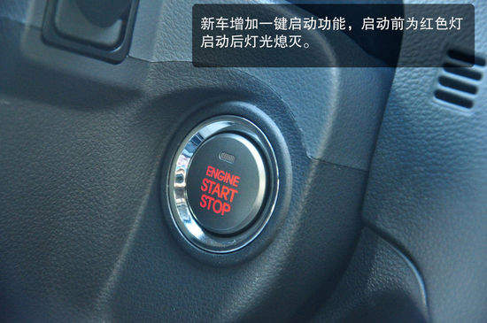 起亚 狮跑 实拍 图解 图片