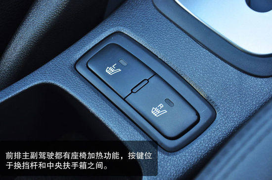 起亚 狮跑 实拍 图解 图片