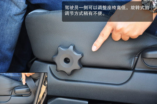 起亚 狮跑 实拍 图解 图片