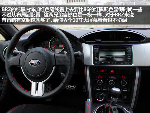 Keep calm and smiling 试驾斯巴鲁BRZ