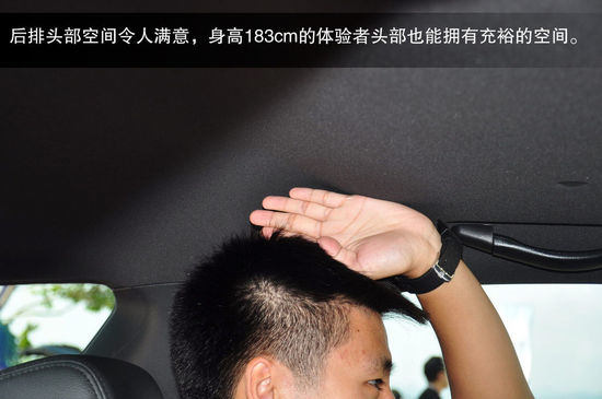 起亚 狮跑 实拍 图解 图片