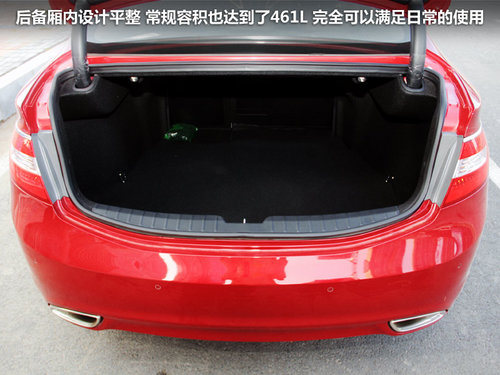 现代(进口)  雅尊 2.4 AT
