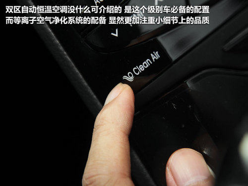 现代(进口)  雅尊 2.4 AT
