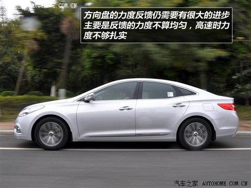 现代 现代(进口) 雅尊 2011款 2.4L 旗舰型