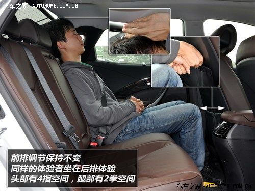 现代 现代(进口) 雅尊 2011款 2.4L 旗舰型