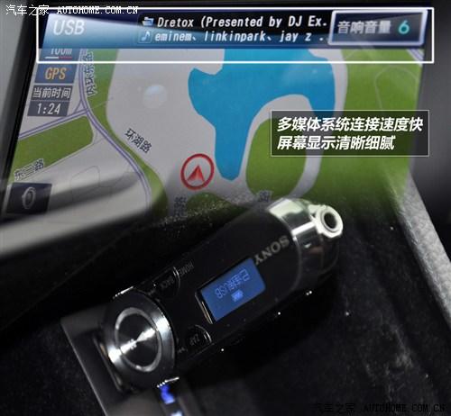 现代 现代(进口) 雅尊 2011款 2.4L 旗舰型