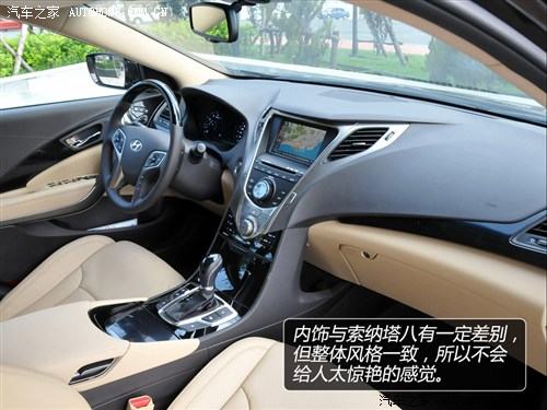 现代 现代(进口) 雅尊 2011款 2.4L 旗舰型