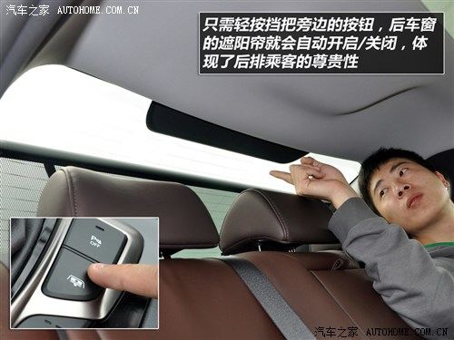 现代 现代(进口) 雅尊 2011款 2.4L 旗舰型
