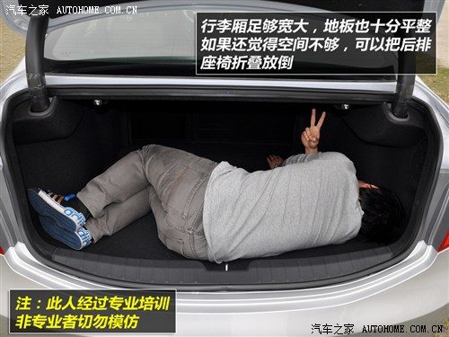 现代 现代(进口) 雅尊 2011款 2.4L 旗舰型