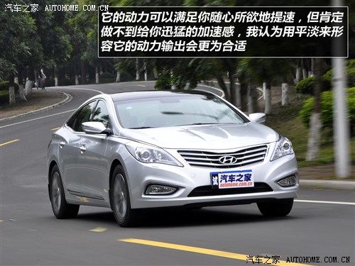 现代 现代(进口) 雅尊 2011款 2.4L 旗舰型