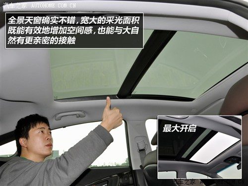现代 现代(进口) 雅尊 2011款 2.4L 旗舰型