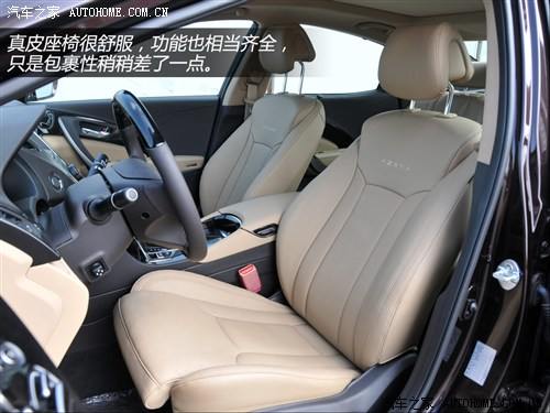 现代 现代(进口) 雅尊 2011款 2.4L 旗舰型
