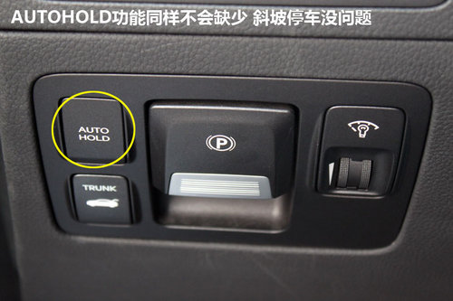 试驾雅科仕
