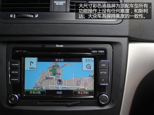 来自捷克的雪人 试进口斯柯达Yeti 4×4