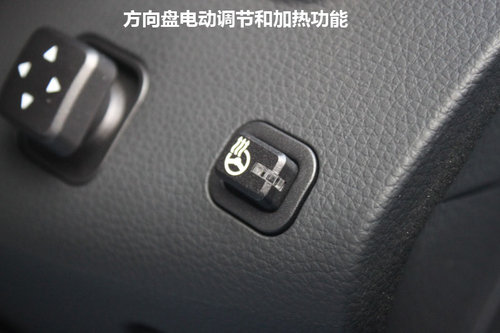 试驾雅科仕