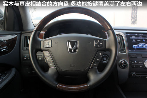 试驾雅科仕