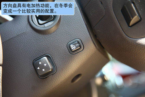 现代 雅科仕 实拍 图解 图片