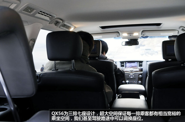 无限奢华SUV 试驾体验英菲尼迪QX56