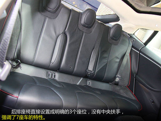 轿跑革命 网易试驾Tesla Model S