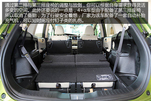 给紧凑级MPV重新定义 试驾东风本田杰德