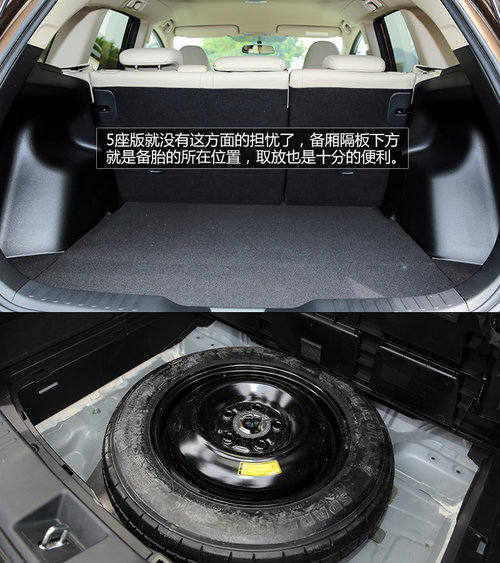 给紧凑级MPV重新定义 试驾东风本田杰德