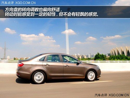 向高阶对手挑战 试驾艾瑞泽7 CVT尊享版